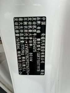 微信图片 20250916193612