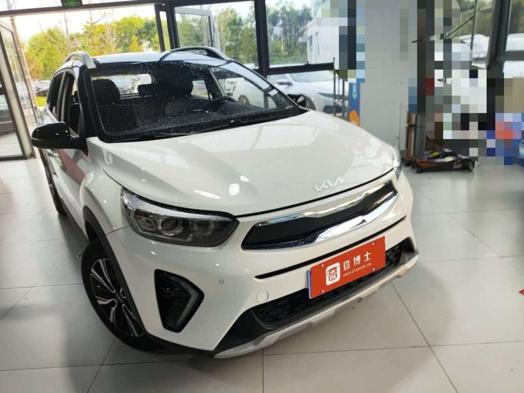 2021 Kia Sportage 1.4 Fun
