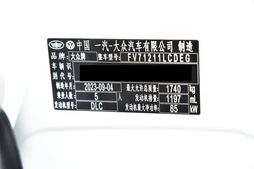 417867b193cf03ad194622d21b6583a7 512x0