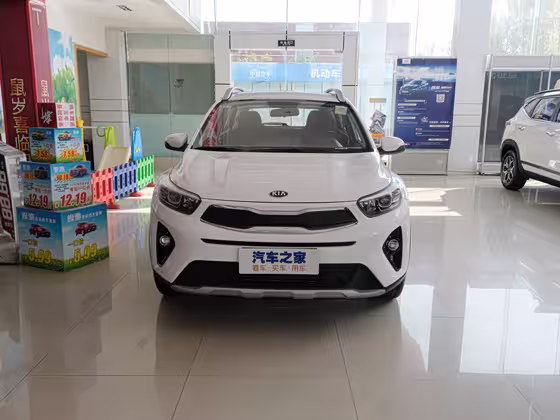 560x420 c42 autohomecar chsekv exqqavkwoabt2zhjdqi4477