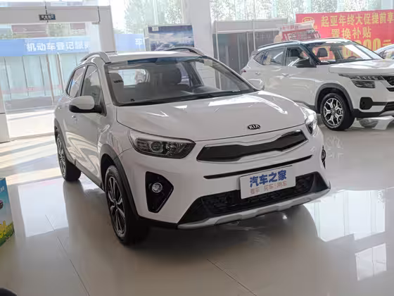 560x420 c42 autohomecar chsem1 exqqayny1abu4zf 9plc735