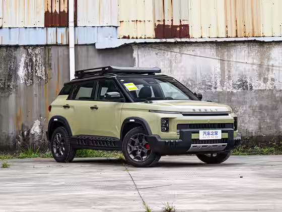 560x420 c42 autohomecar chtk2wcollwab hzacex2j667ci192