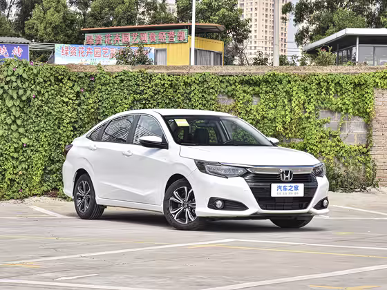 560x420 c42 autohomecar chtlx2utaviat hfadllhbr1spg706