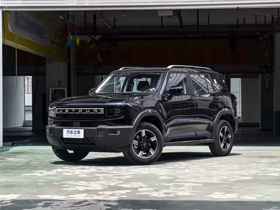 560x420 c42 autohomecar chtlxwh6bpgaf0wcabwdbqaec6a700