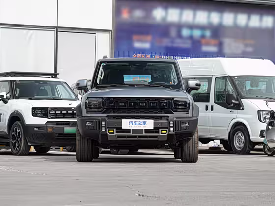 560x420 c42 autohomecar chtlxmgkc3mazlobacdk5vkt2ps565