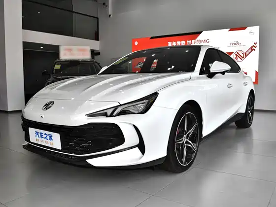 560x420 c42 autohomecar chtlygdyveuakqdaabrscmijhwq861