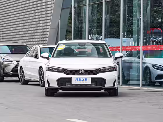 560x420 c42 autohomecar chtlyge16n azhijacpnipxeu0u658