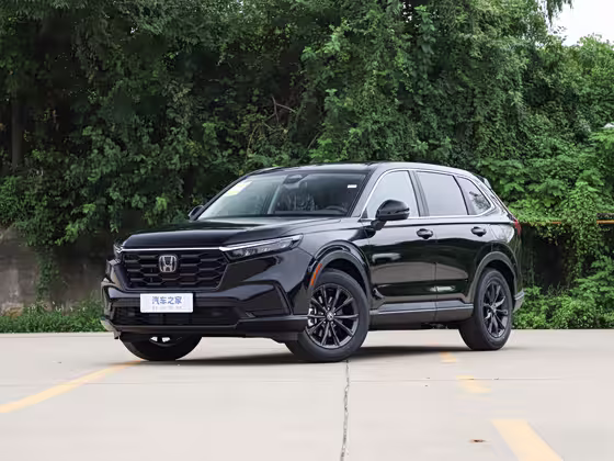 560x420 c42 autohomecar chtpwgjcpgoaqooaafjkombaza4298