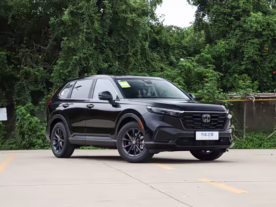 560x420 c42 autohomecar chtpwgjcpgwao1feaf3ffsc2sye237