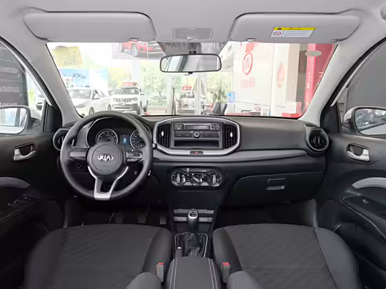 560x420 c42 autohomecar chwfkf exo6akeeqacumtnflqps967