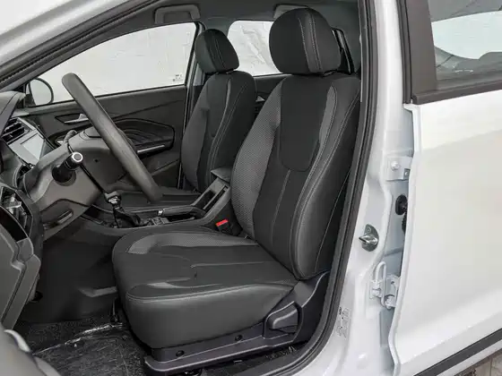 560x420 c42 autohomecar chxkpwauso2adl0macjq2qeqwpc869