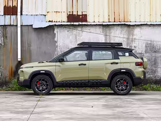 560x420 c42 autohomecar chxkpmcollsaxue7acf2pcbyuqy348