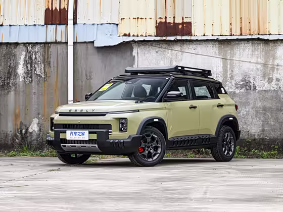 560x420 c42 autohomecar chxkpmcollaamfppacndebnkicu133