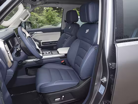 560x420 c42 autohomecar chxkjmhayksattasacu3qdtxrss897