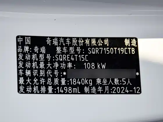 560x420 c42 autohomecar chxohwdxfyeaudhcad9oxtfvroo363