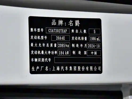 560x420 c42 autohomecar chxohmdyvi2ayvwtabo8niyhxf0584