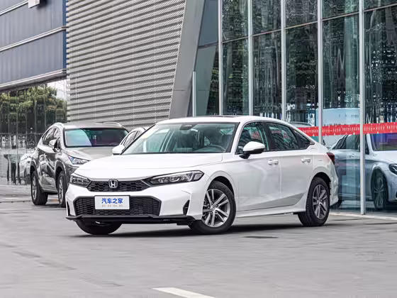 560x420 c42 autohomecar chxohme16nuakwqvacsilctyn5c176