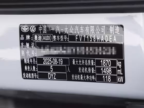 560x420 c42 autohomecar chxpv2jawouav4hxad46ot4nhi8810