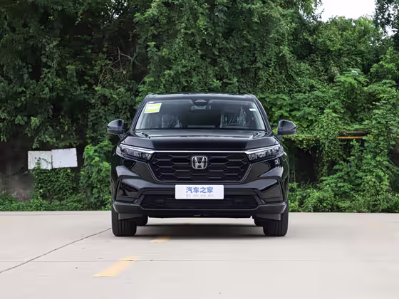 560x420 c42 autohomecar chxpwgjcpgqaazr2afjtgkwj1rw731