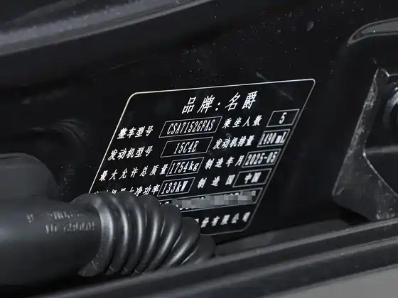 560x420 c42 autohomecar cjifwghvjl aaq eabjt8hapsxs843