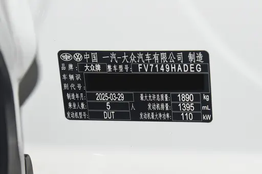 dcp 0e85c5843cde64622ef9de79fb193379 512x0