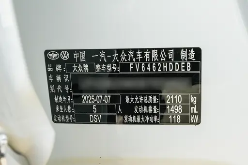 dcp 657bc39ac6a909d7b840d7b97d520b2c 512x0