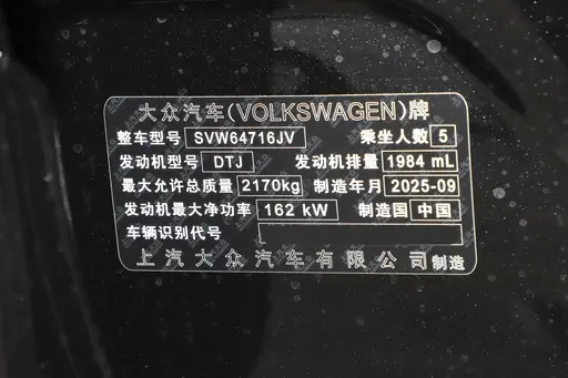 dcp d73f6aee5a225919305ced6ba24ce841 512x0