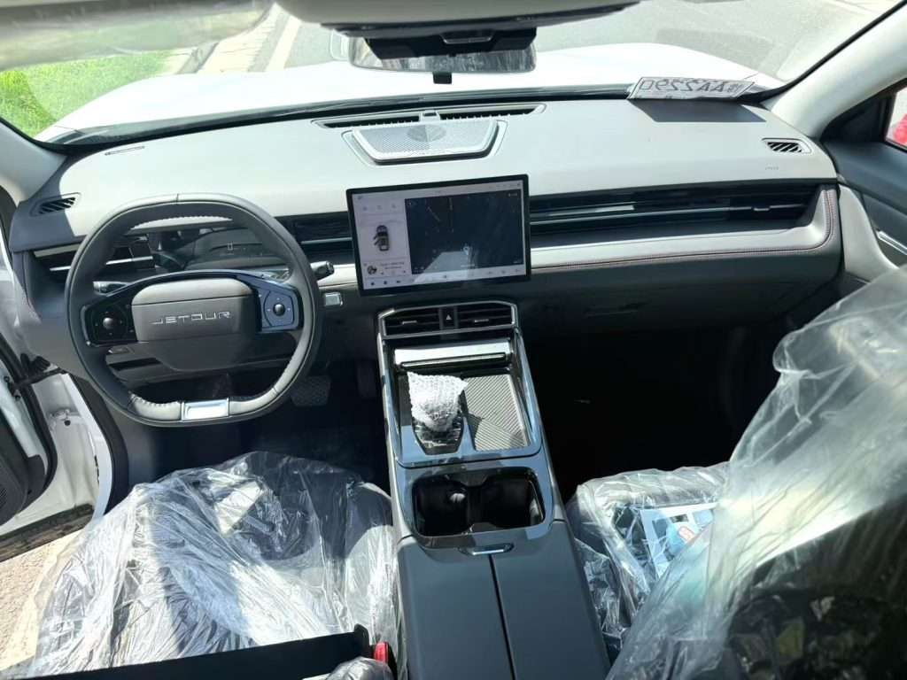 微信图片 20250901150941 65 2(1)